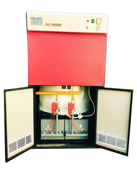 Котел газовий водогрійний типу ,,ГЕЛІОС”